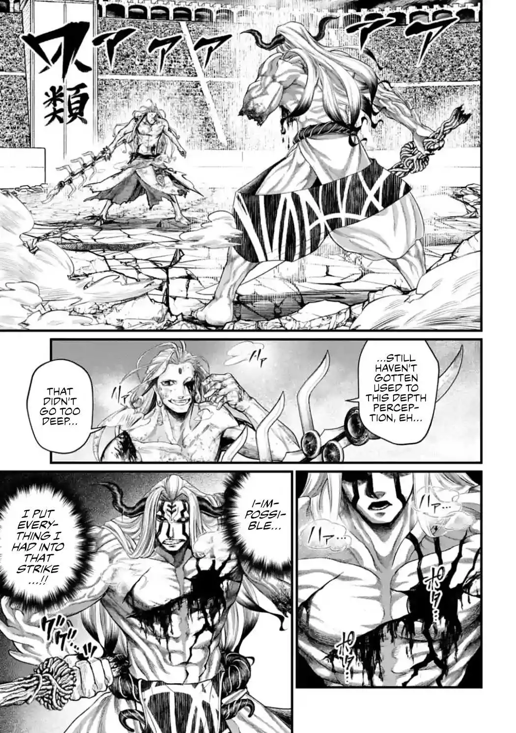 Shuumatsu no Valkyrie Chapter 53 14